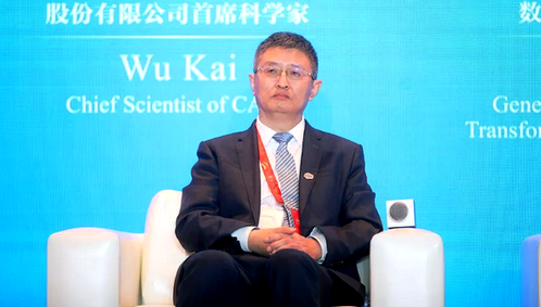 <strong>三位民企科学家当选院士，释放什么信号？</strong>